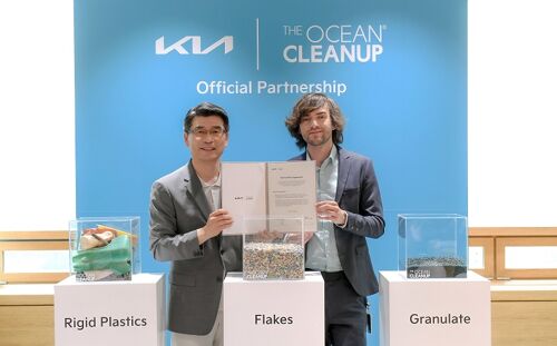 Kia y The Ocean Cleanup crean alianza para reciclar el plástico recolectado de los océanos