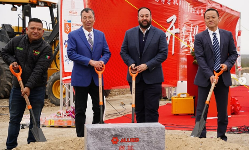 Allied Machinery invierte 250 mdd para construir una nueva planta en Nuevo León