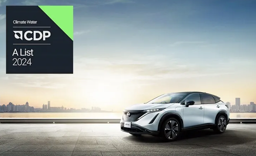 Nissan destaca por su liderazgo en cambio climático y seguridad hídrica